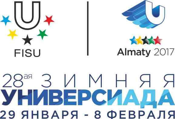 Logo Universiade-2017