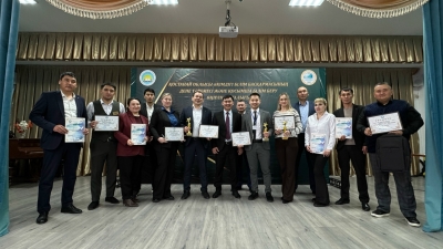 Лучший учитель физической культуры &ndash; 2026