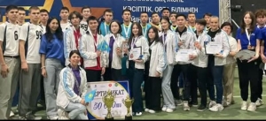 Қазақстандық колледждер спартакиадасының республикалық кезеңі аяқталды